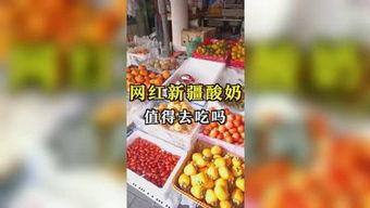 吃瓜娱乐音乐盒,一场听觉与视觉的盛宴  第2张